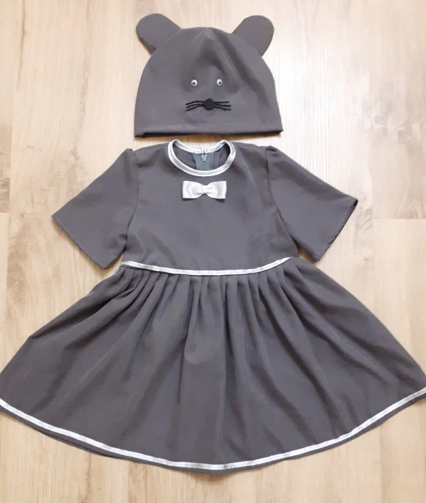 Gray Mouse Costume for girls