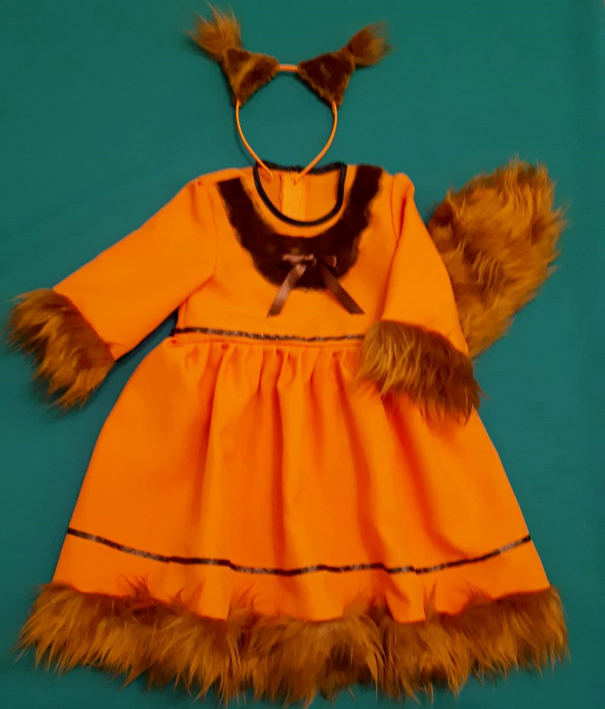 Squirrel Carnival Costume for Girl