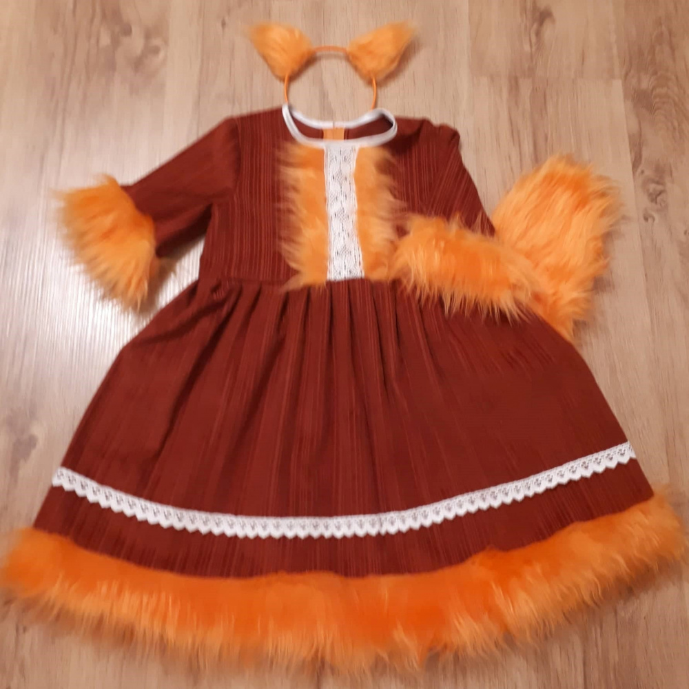 Squirrel Carnival Costume for Girl with Dress