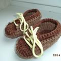 knit shoes - Shoes - knitwork
