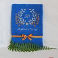 50 year anniversary gift for Dad - embroidered towel - Needlework - sewing