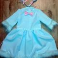Cat carnival costumes for a girl - Other clothing - sewing
