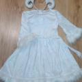 Goat, sheep carnival costume for the girl. - Other clothing - sewing