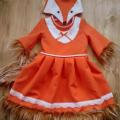 Fox carnival costume for girl  - Other clothing - sewing