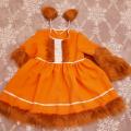 Fox, squirrel carnival costume for girls - Other clothing - felting