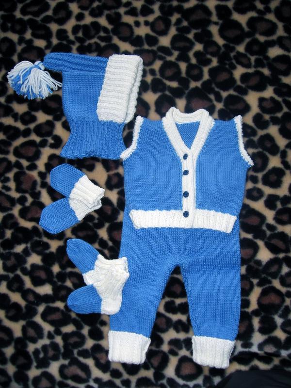 The kit baby