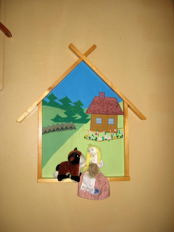 " Sigutė "