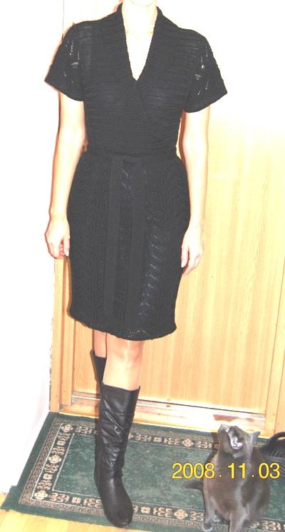 Black dress - tunic