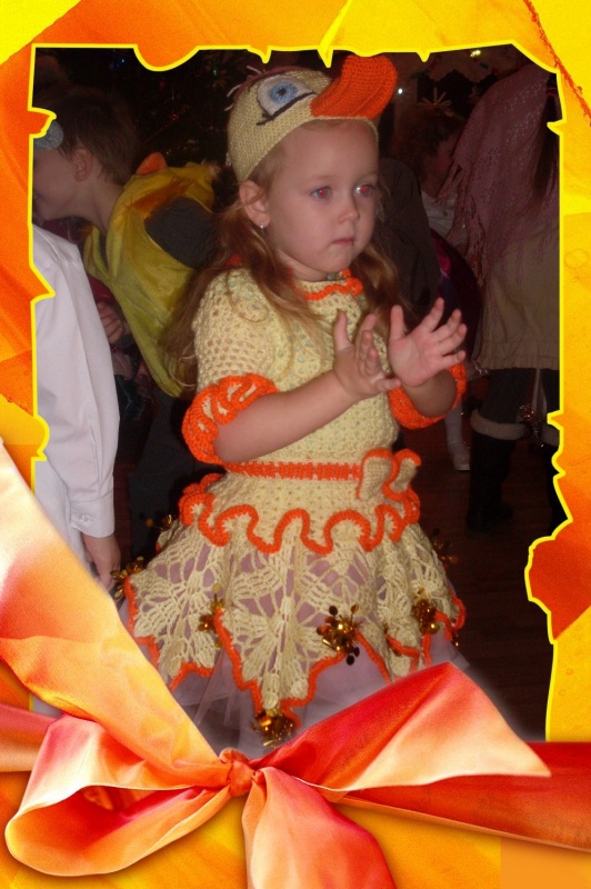 My little antyte