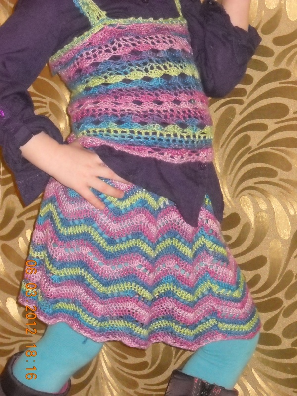 The skirt and jacket