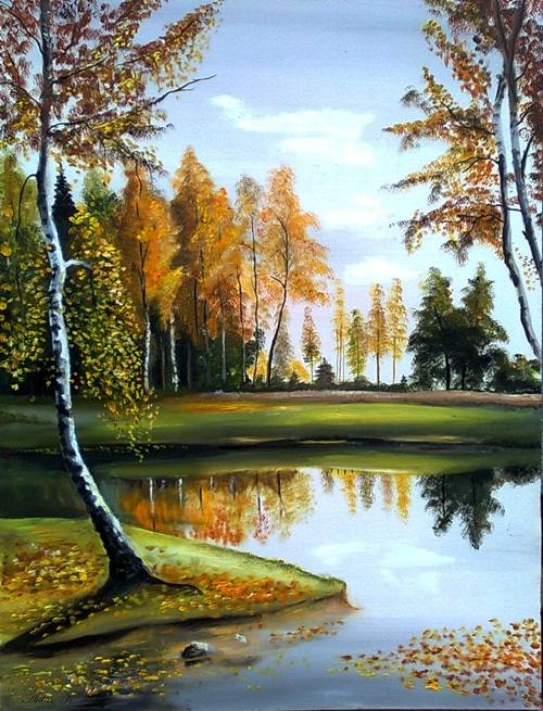 Variegated Autumn