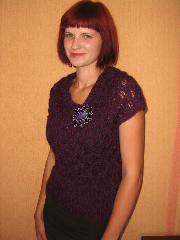 Megztinukas