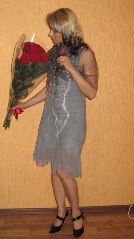 Pilkutė