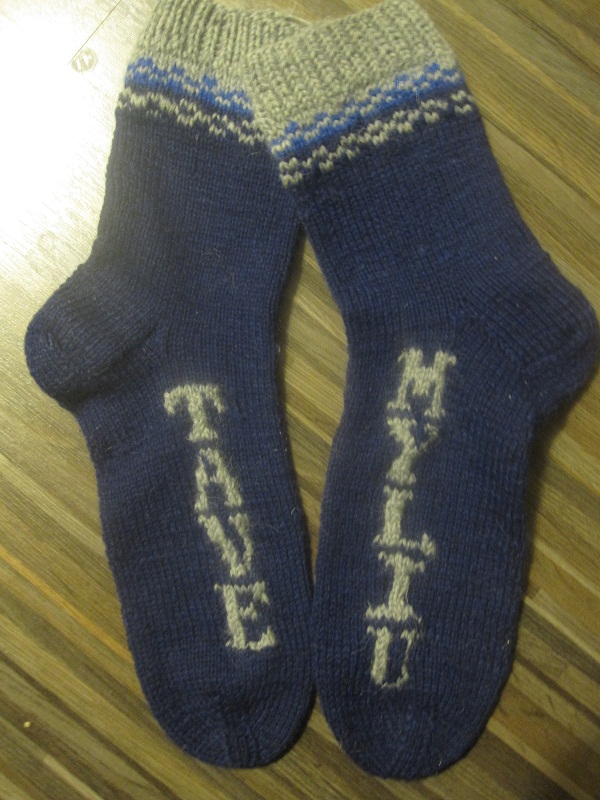 Socks with admission of