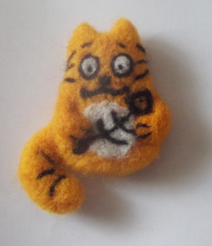 Keychain Katinelis