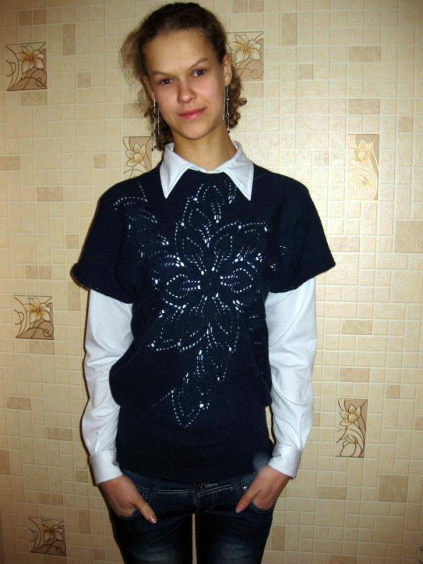Vest