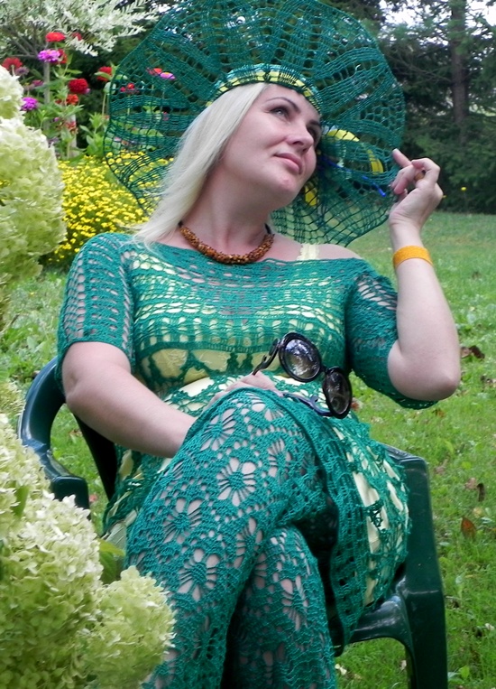 Green Green