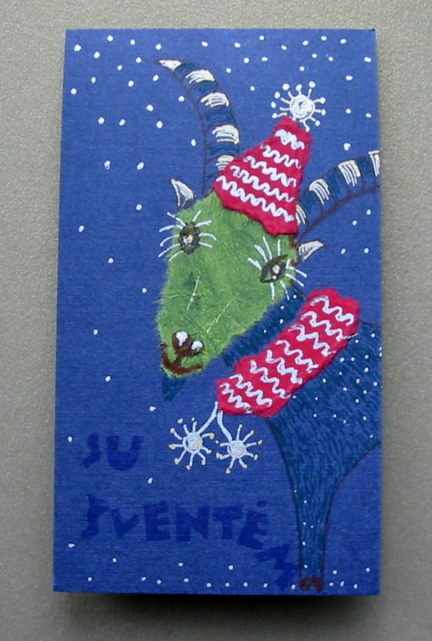 Mini Christmas greeting card 5