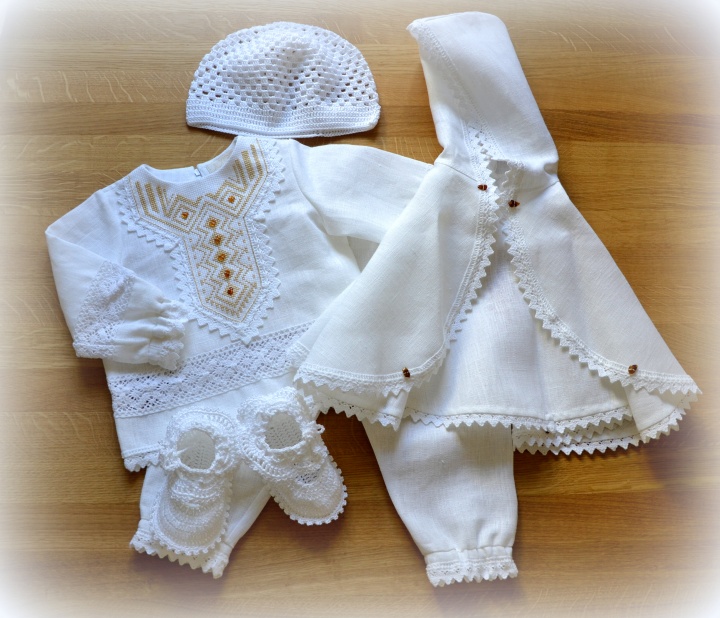 Christening Set