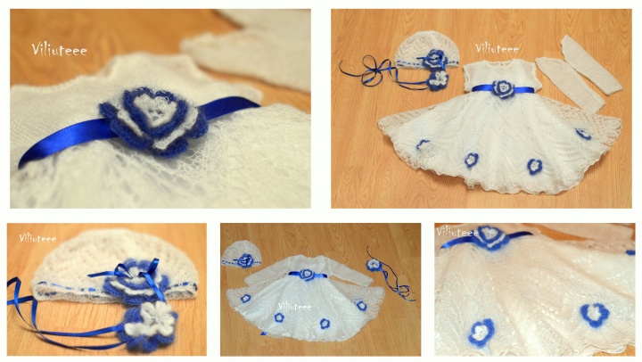 Christening Set