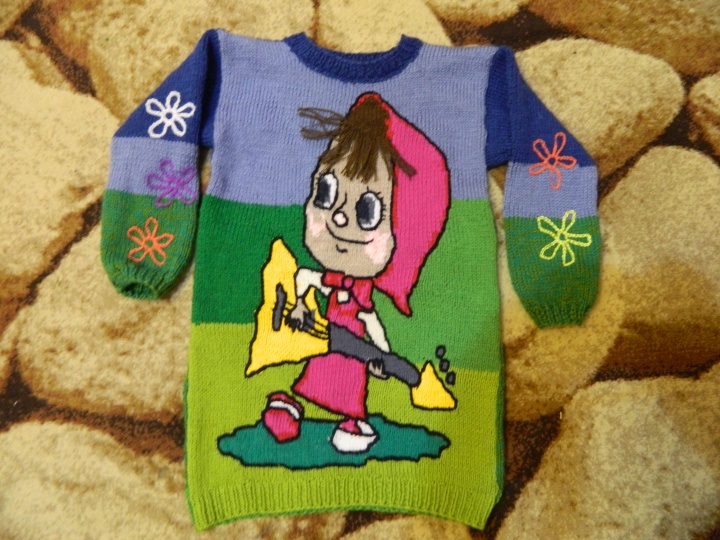 Maša