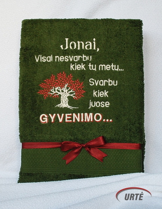 Dovana Jonui - Jubiliejaus proga