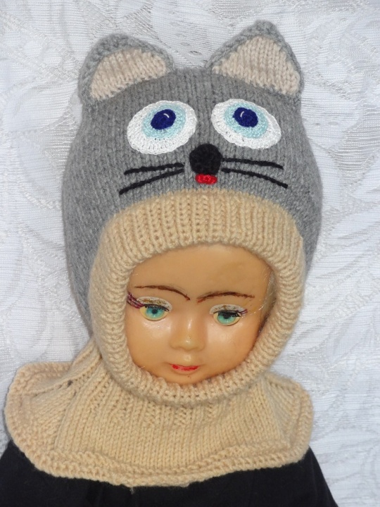 Hat helmet Grey braun kitty