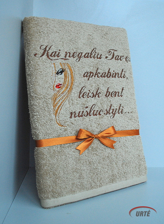 Kai negaliu Tavęs apkabinti, leisk bent nušluostyti! Kerintis žvilgsnis