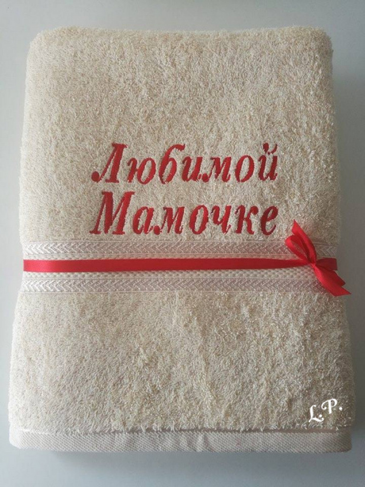 Rankšluostis Mamai ...