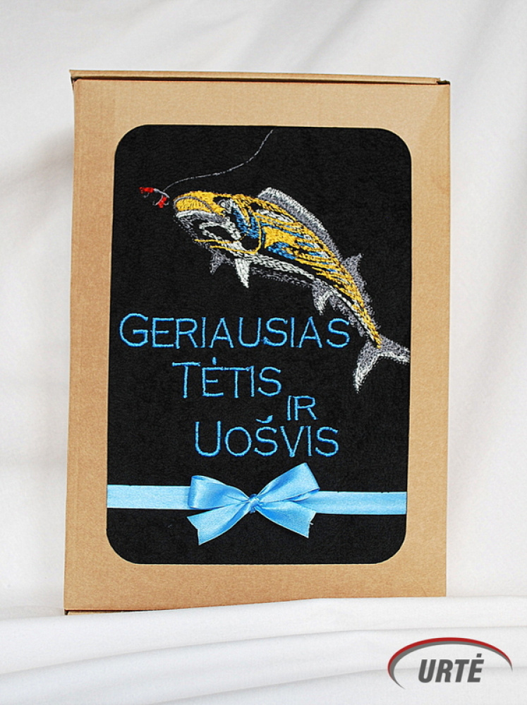 Dovana geriausiam žvejui - siuvinėtas rankšluostis