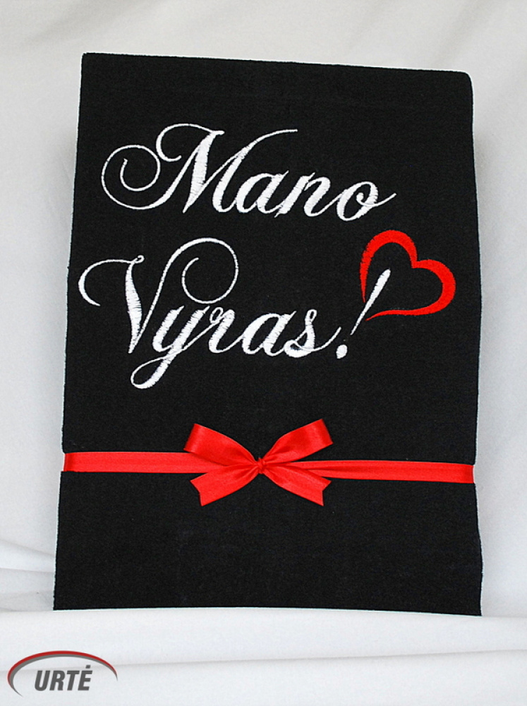 Siuvinėtas chalatas - Mano Vyras!