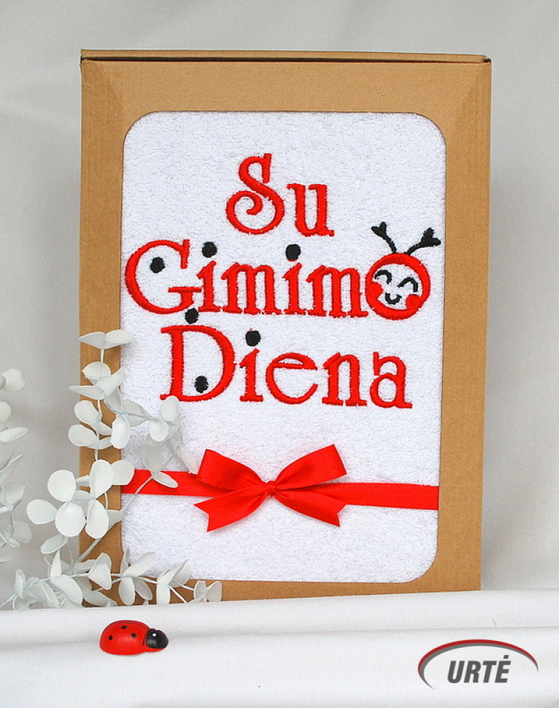 Su gimimo diena! - Boružėlė - Dovana mergaitei!