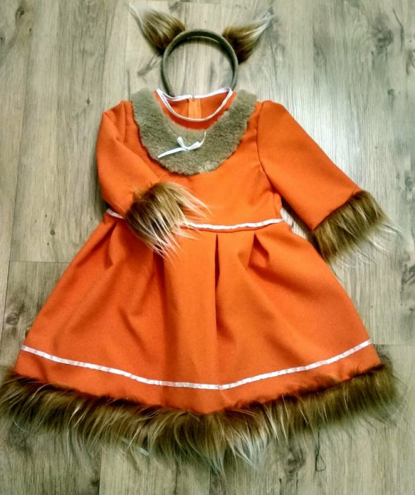 Fox Carnival Costume for a Girl