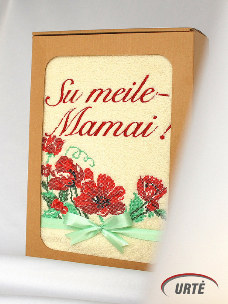 Dovana Mamai - Kvepiančios gėlės