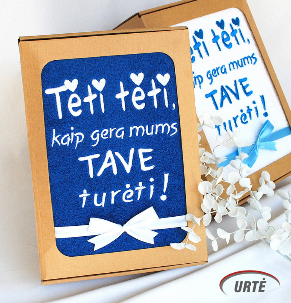 Tėti tėti, kaip gera mums Tave turėti! - Siuvinėtas rankšluostis