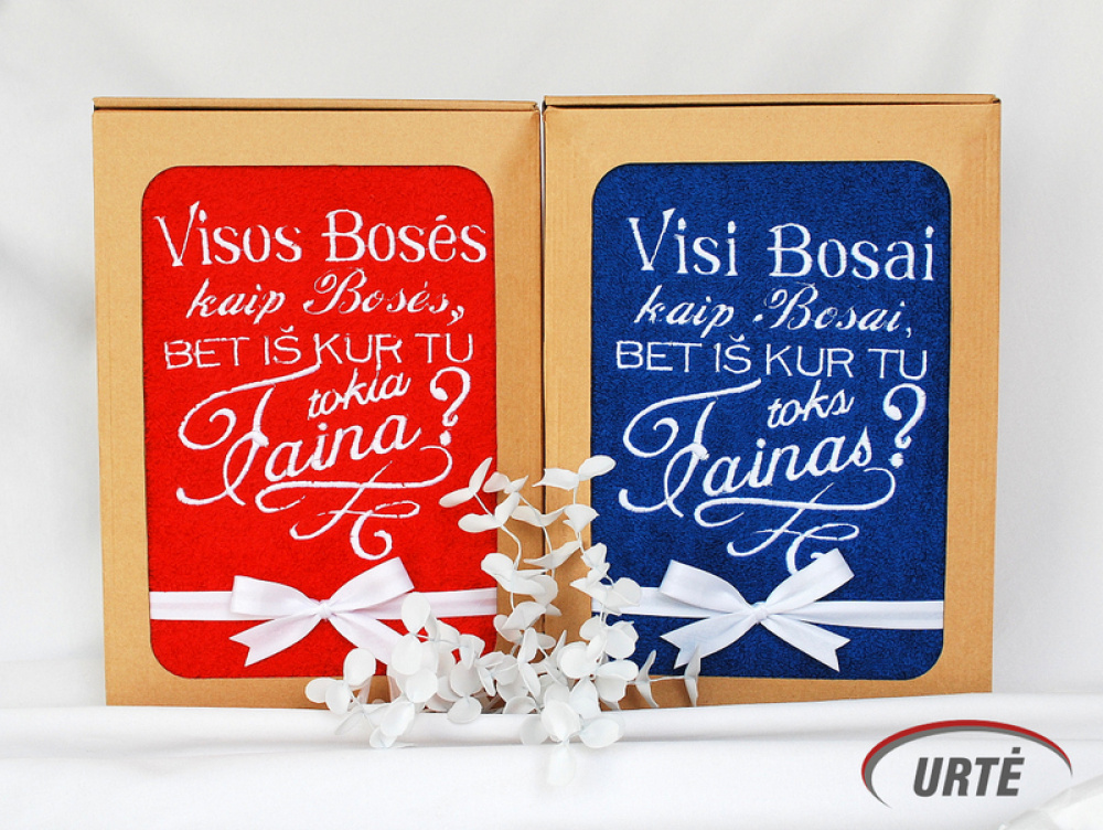 Visi Bosai kaip Bosai, bet iš kur Tu toks Fainas?