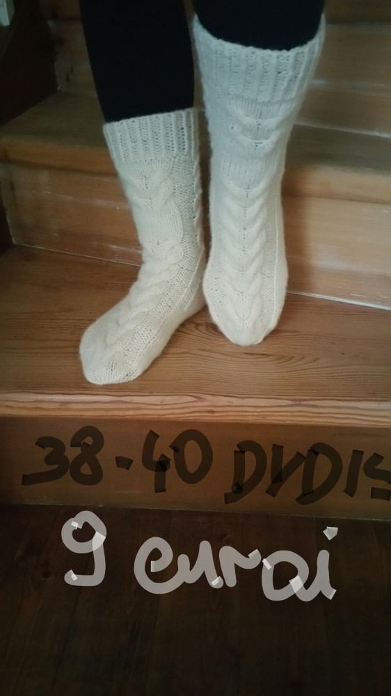 Kojinės su PELĖDOM