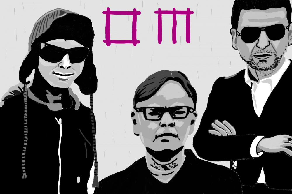 Kai "Depeche Mode" nariai dar tik artėjo prie 50 -ies metų