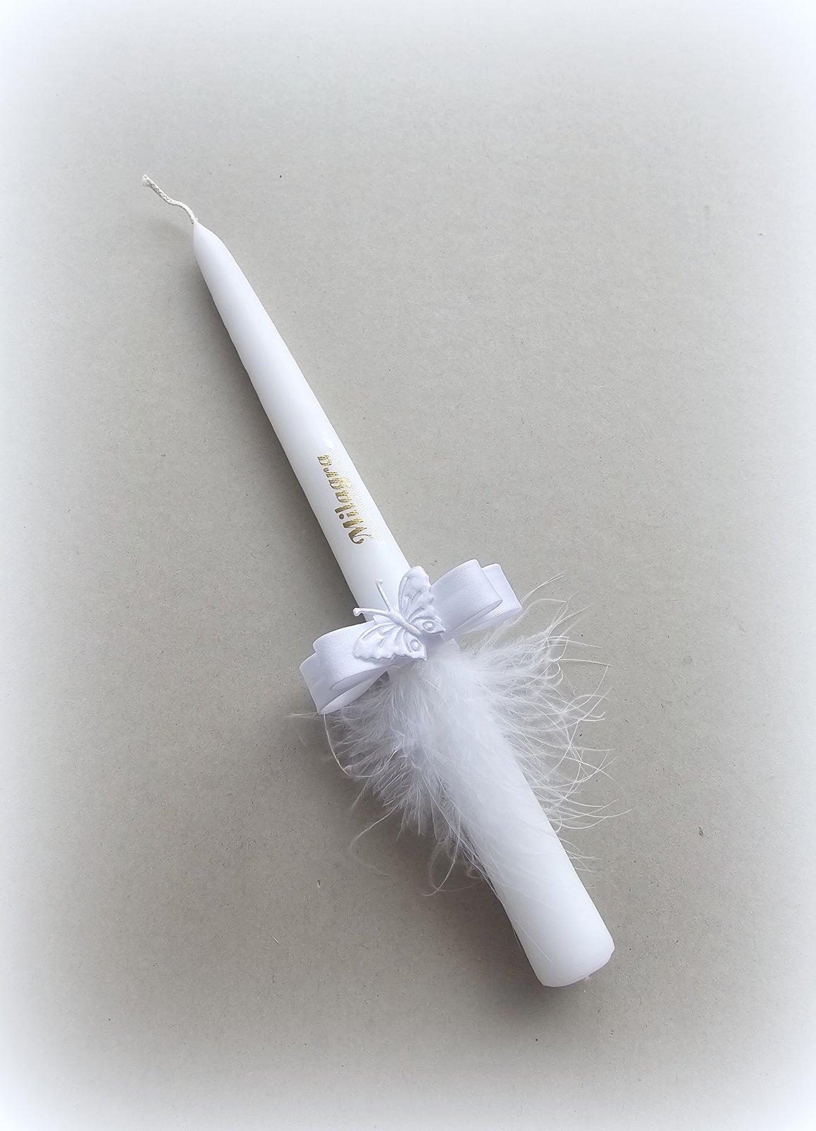 christening clothes