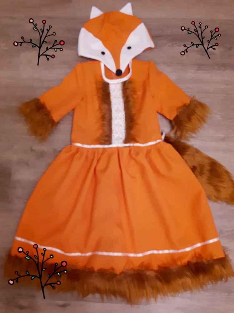 Fox carnival costume for a girl