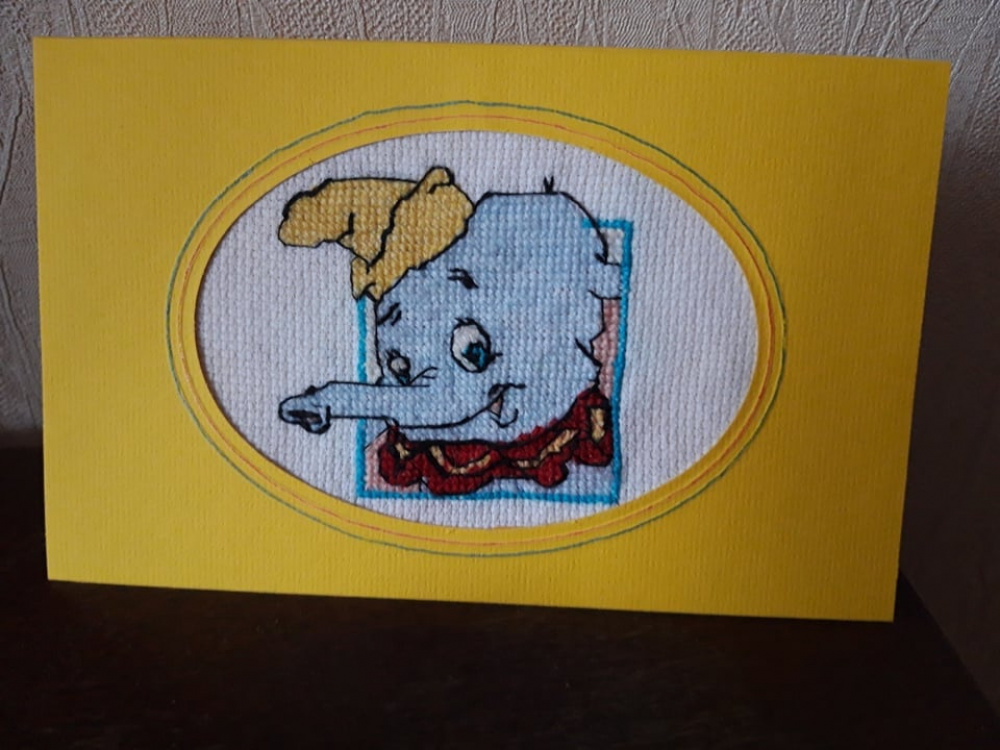 Postcard "Elephant" 