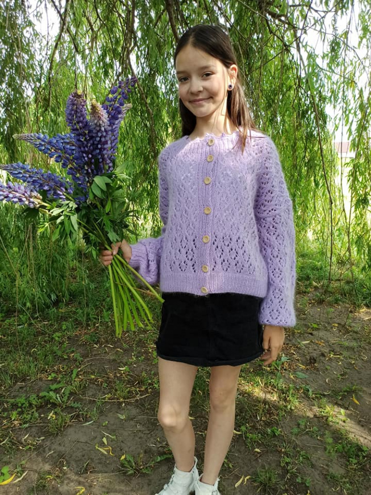 Megztukas Lubinai