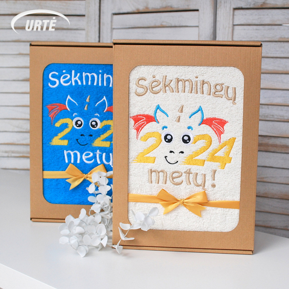 Drakono metai dovana - siuvinėtas rankšluostis