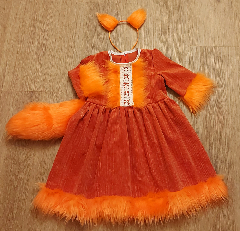 Fox, squirrel carnival costume for girls