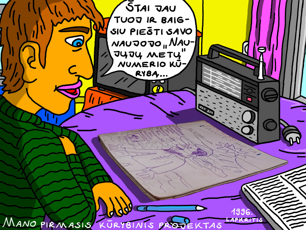 Pirmasis mano vaikystės kūrybinis projektas - "Naujieji metai" 2
