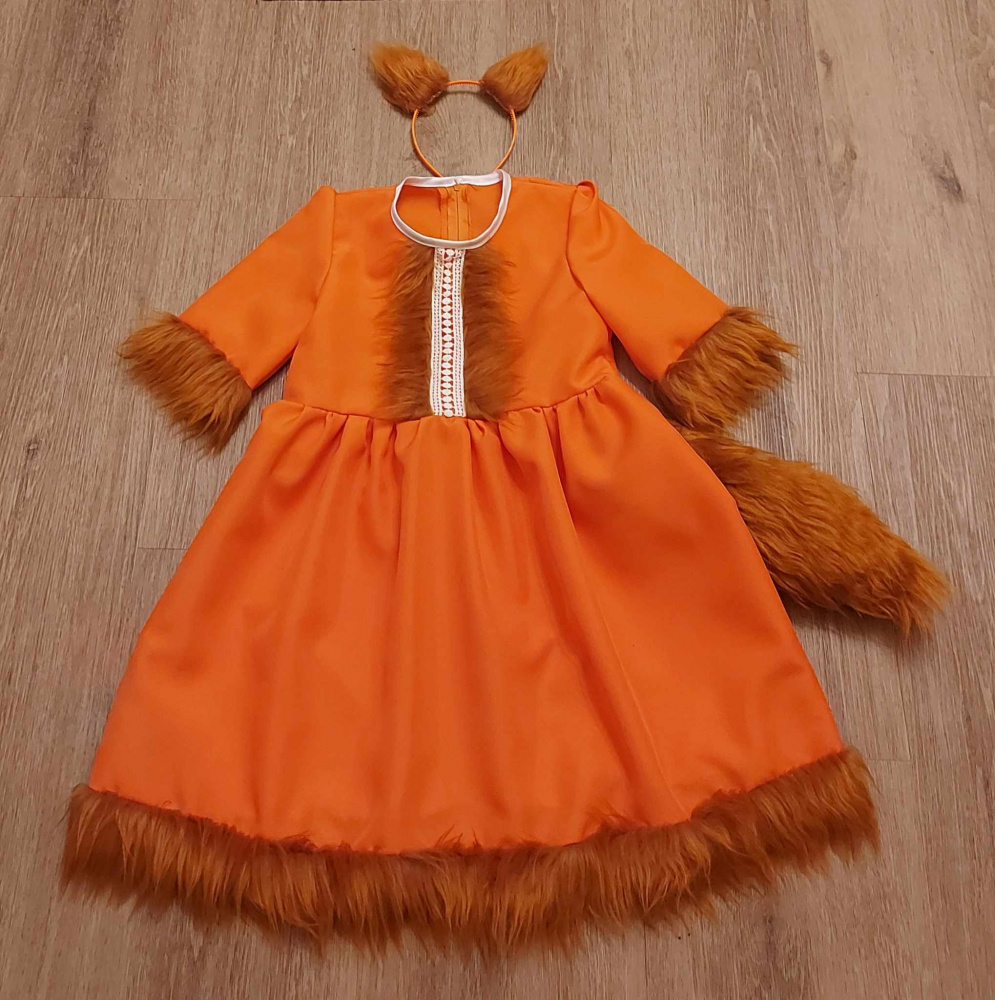 Fox, squirrel carnival costume for girls