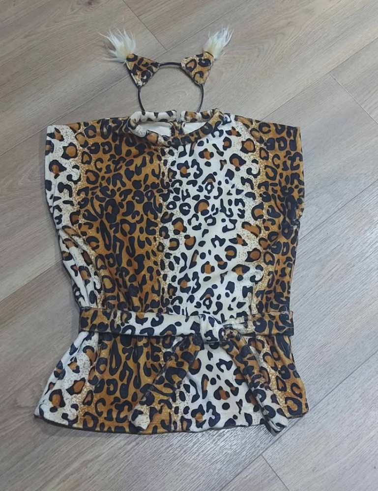 Lynx carnival costume