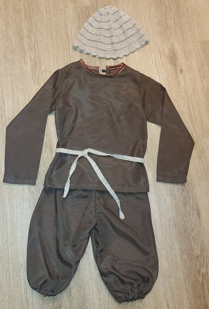 Shepherd costume for kids