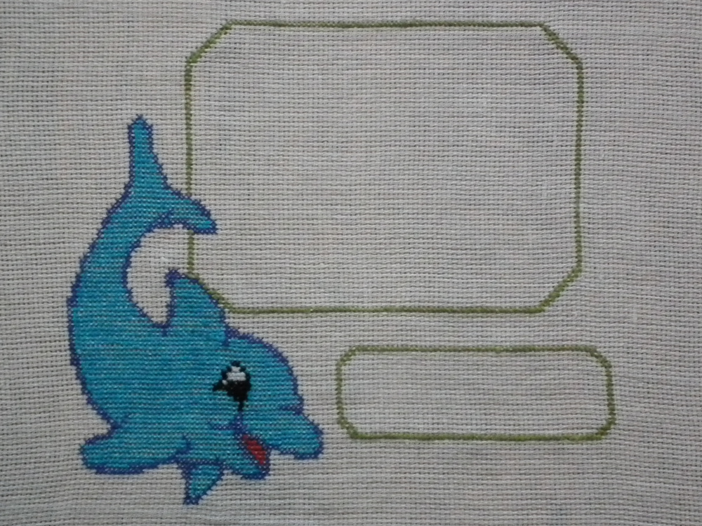 Birth chart "Dolphin"