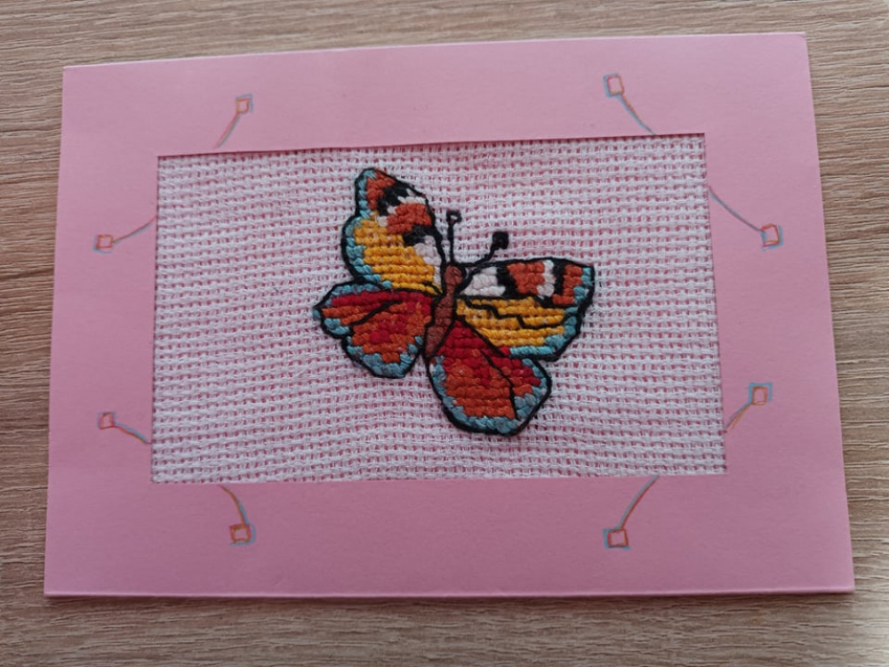Postcard "Butterfly"